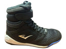 On Sale: Everlast Elite Pro Hi Top Boxing Boot