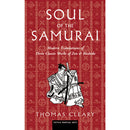 Book: Soul of the Samurai by Thomas Cleary