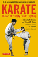 Book: Karate The Art of "Empty Hand" Fighting by Hidetaka Nishiyama and Richard C. Brown