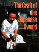 Book: The Craft of the Japanese Sword by Leon & Hiroko Kapp and Yoshindo Yoshihara