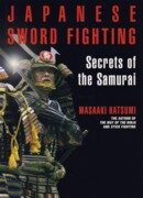 Book: Japanese Sword Fighting by Masaaki Hatsumi