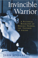 Book: Invincible Warrior by John Stevens