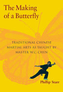 Book: The Making of a Butterfly by Phillip Starr
