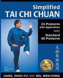 Book: Simplified Tai Chi Chuan by Shou-Yu Liang and Wen-Ching Wu
