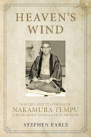Book: Heaven's Wind by Stephen Earle