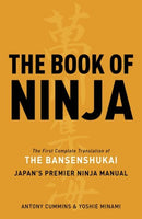Book: The Book of Ninja by Antony Cummins & Yoshie Minami