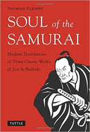 Book: Soul of the Samurai by Thomas Cleary