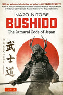 Book: BUSHIDO The Samurai Code of Japan by Inazo Nitobe