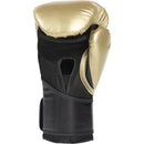 Everlast Elite 2 Black/Gold Boxing Glove 12oz