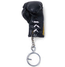 On Sale: Everlast Glove Key Ring
