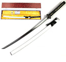 40.5" Musha White 'Uesugi Kenshin' Samurai Sword