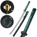 Blades USA 40.9" Green 'Honour of the Samurai' Sword