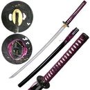 Blades USA 40.9" Purple 'Honour of the Samurai' Sword