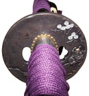 Blades USA 40.9" Purple 'Honour of the Samurai' Sword