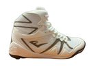 On Sale: Everlast PIVT Boxing Boot White/Gold