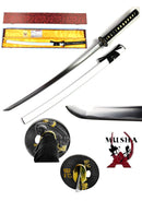 40.5" Musha White 'Uesugi Kenshin' Samurai Sword