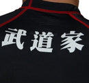 Short Sleeve Rash Guard BLACK