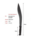 Kukri Machete Polypropylene 63cm