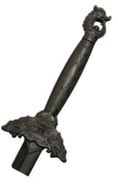 Backorder - Tai Chi Polypropylene Sword 39.5″