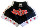 Star Muay Thai Short
